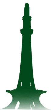 Minar-e-Pakistan icon representing Lahore